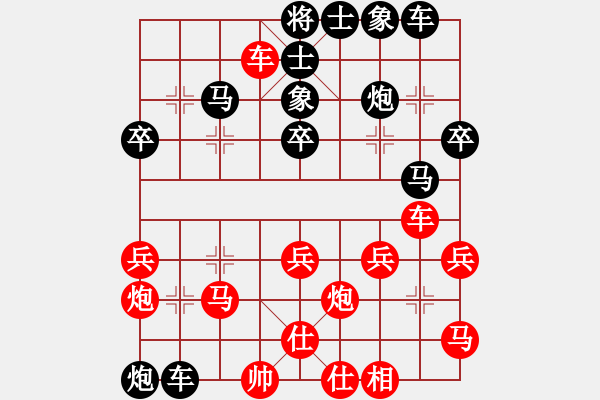 象棋棋譜圖片：laila(日帥)-負(fù)-病魔尋奇跡(月將) - 步數(shù)：40 