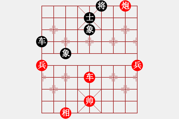 象棋棋譜圖片：中華臺(tái)北 江中豪 勝 越南 武明一 - 步數(shù)：170 