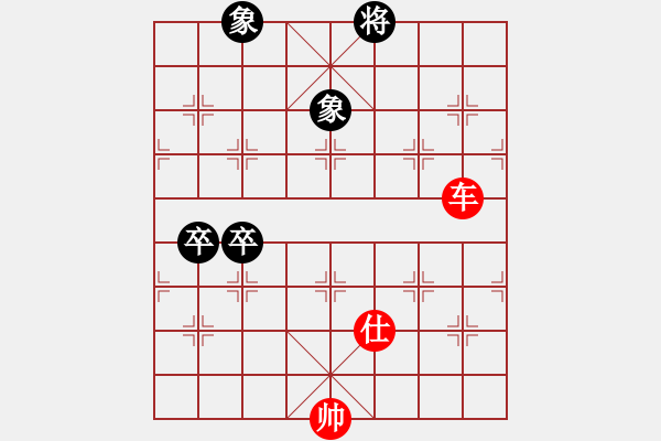 象棋棋譜圖片：車(chē)士巧勝車(chē)雙卒雙象 - 步數(shù)：30 