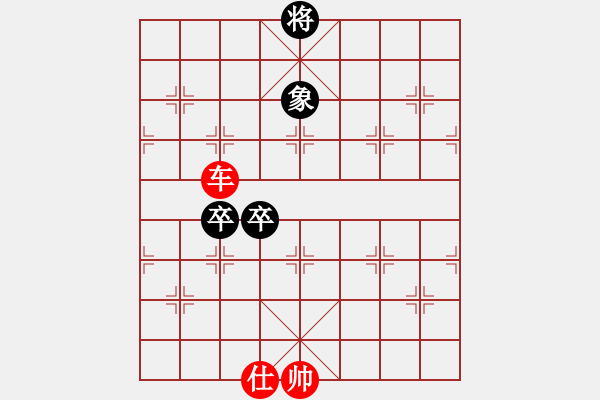 象棋棋譜圖片：車(chē)士巧勝車(chē)雙卒雙象 - 步數(shù)：57 