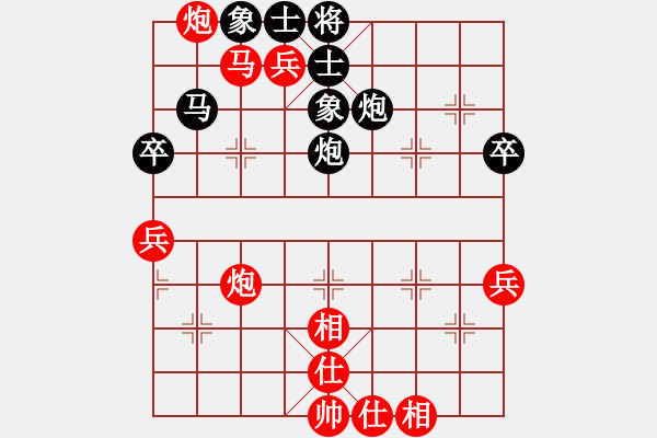 象棋棋譜圖片：14.阻截戰(zhàn)術(shù)466 - 步數(shù)：0 