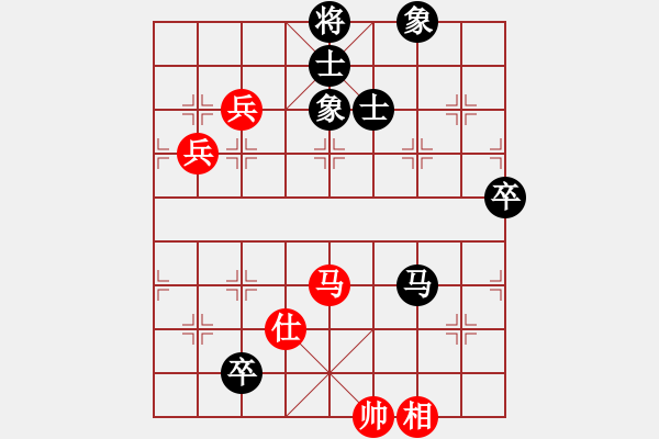 象棋棋譜圖片：下山王(天帝)-和-游戲金鷹(日帥) - 步數(shù)：120 