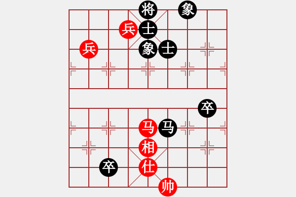 象棋棋譜圖片：下山王(天帝)-和-游戲金鷹(日帥) - 步數(shù)：130 