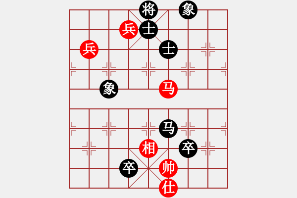 象棋棋譜圖片：下山王(天帝)-和-游戲金鷹(日帥) - 步數(shù)：140 