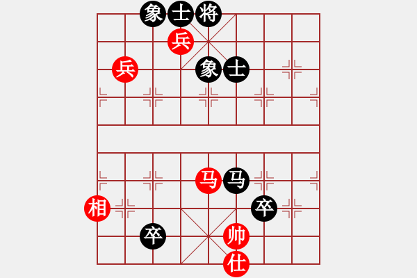 象棋棋譜圖片：下山王(天帝)-和-游戲金鷹(日帥) - 步數(shù)：150 