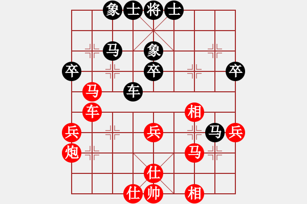 象棋棋谱图片：广东 梁运龙 和 重庆 许文学 - 步数：43 