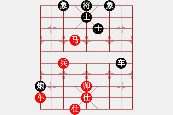 象棋棋譜圖片：聯(lián)眾精彩對局（309.chn） - 步數(shù)：120 