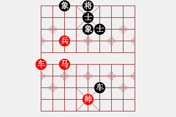 象棋棋譜圖片：聯(lián)眾精彩對局（309.chn） - 步數(shù)：140 