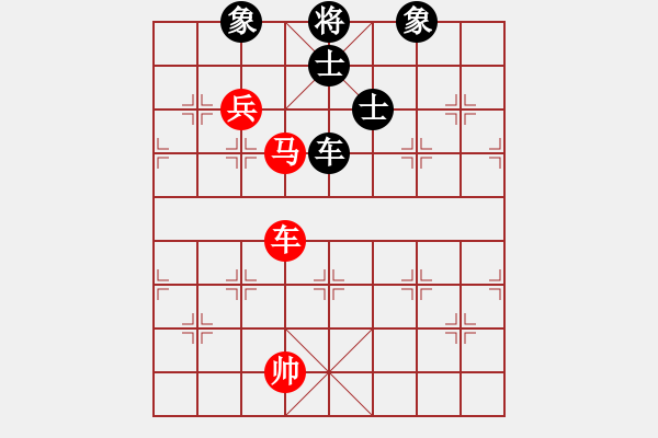 象棋棋譜圖片：聯(lián)眾精彩對局（309.chn） - 步數(shù)：150 