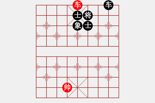 象棋棋譜圖片：聯(lián)眾精彩對局（309.chn） - 步數(shù)：170 