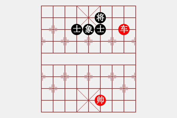 象棋棋譜圖片：聯(lián)眾精彩對局（309.chn） - 步數(shù)：185 