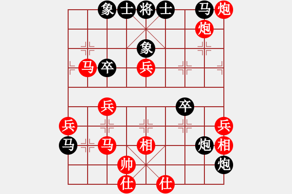 象棋棋譜圖片：◤∷君戰(zhàn)神武∷◥[-] 勝 老人河[1842737212] - 步數(shù)：49 