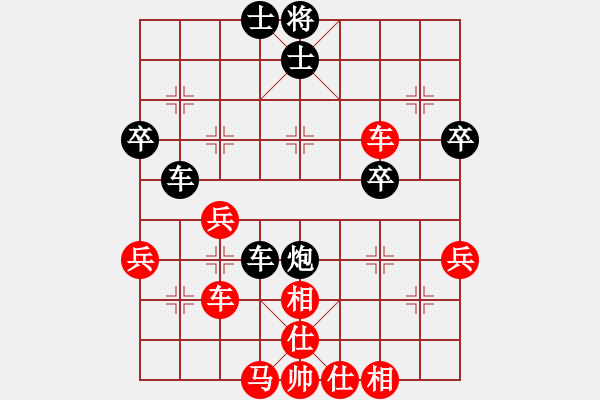 象棋棋譜圖片：西沽公園(5段)-和-shanshenqi(7段) - 步數(shù)：60 