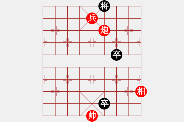 象棋棋譜圖片：《詩棋妙韻》1棋解紅樓夢12錢非萬能（12） - 步數(shù)：23 