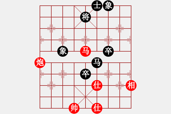 象棋棋譜圖片：呼延灼(9星)-勝-真武大帝(9星) - 步數：130 