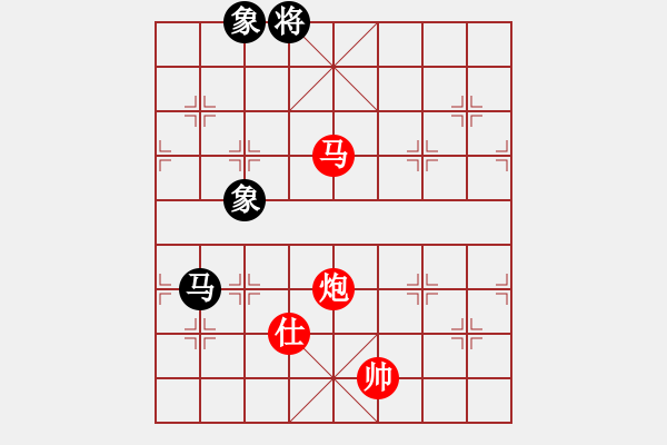 象棋棋譜圖片：呼延灼(9星)-勝-真武大帝(9星) - 步數：250 