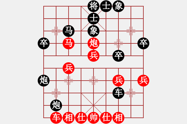 象棋棋譜圖片：呼延灼(9星)-勝-真武大帝(9星) - 步數：30 