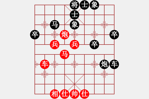 象棋棋譜圖片：呼延灼(9星)-勝-真武大帝(9星) - 步數：40 