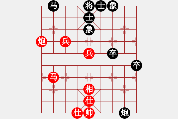 象棋棋譜圖片：呼延灼(9星)-勝-真武大帝(9星) - 步數：50 