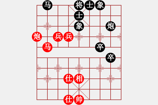 象棋棋譜圖片：呼延灼(9星)-勝-真武大帝(9星) - 步數：60 