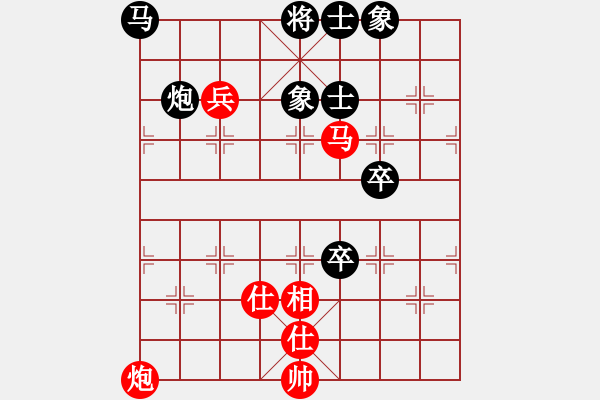 象棋棋譜圖片：呼延灼(9星)-勝-真武大帝(9星) - 步數：80 