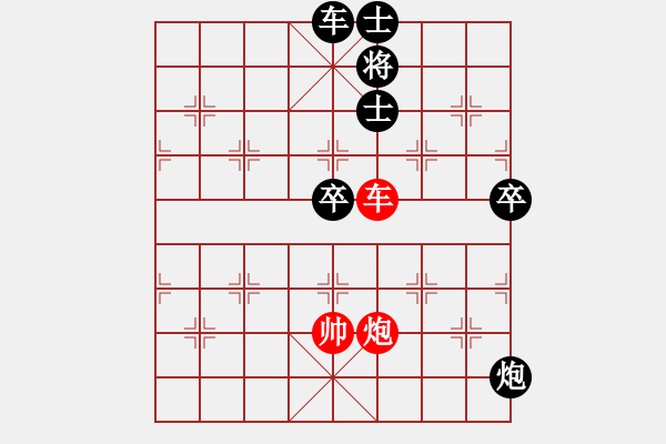 象棋棋譜圖片：車炮棋局 第七局 - 步數(shù)：0 