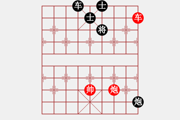 象棋棋譜圖片：車炮棋局 第七局 - 步數(shù)：10 