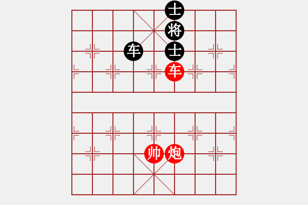 象棋棋譜圖片：車炮棋局 第七局 - 步數(shù)：20 