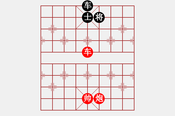 象棋棋譜圖片：車炮棋局 第七局 - 步數(shù)：40 