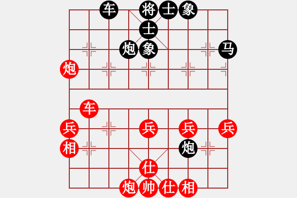 象棋棋譜圖片：南充一條槍(6段)-負(fù)-稱霸海天(5段) - 步數(shù)：60 