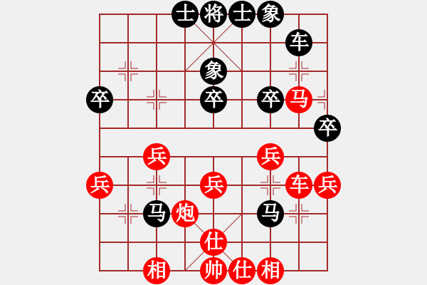 象棋棋譜圖片：飄弈超級886VS球癡 - 步數(shù)：50 