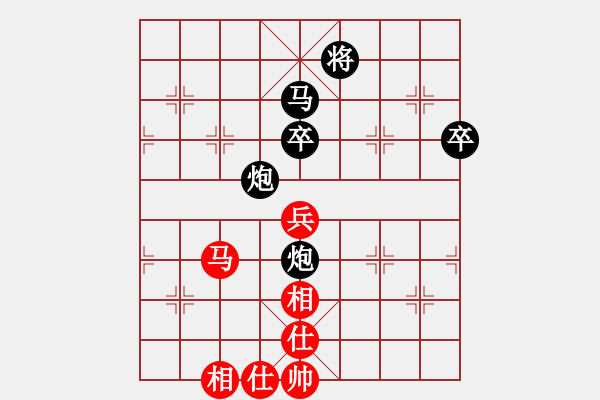 象棋棋譜圖片：美麗在望(9段)-負(fù)-將帥強暴者(4段) - 步數(shù)：105 