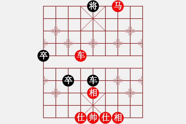 象棋棋譜圖片：勵嫻 先勝 梁妍婷 - 步數(shù)：100 