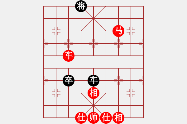 象棋棋譜圖片：勵嫻 先勝 梁妍婷 - 步數(shù)：110 