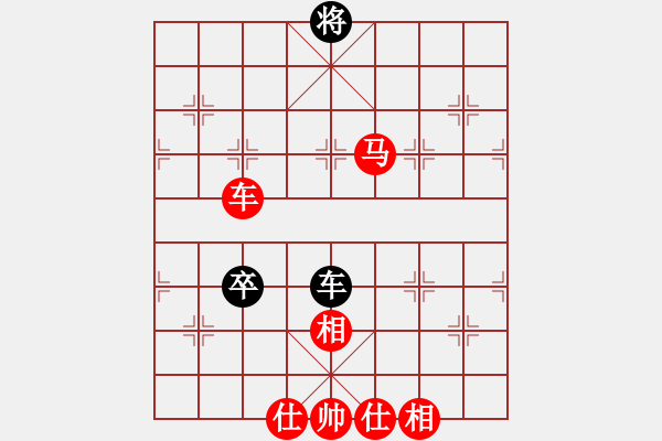 象棋棋譜圖片：勵嫻 先勝 梁妍婷 - 步數(shù)：113 