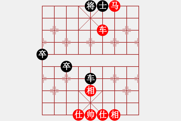 象棋棋譜圖片：勵嫻 先勝 梁妍婷 - 步數(shù)：90 