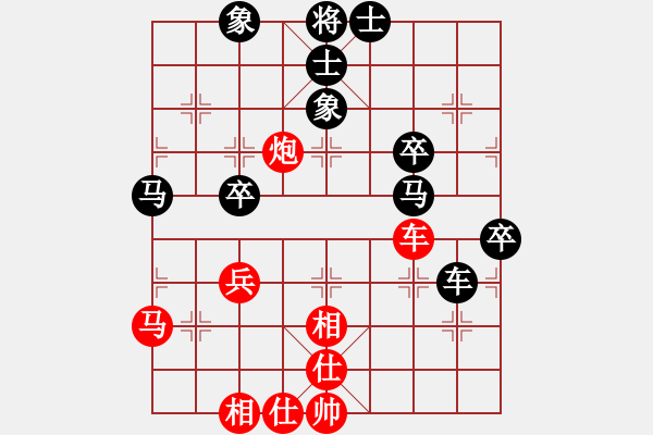 象棋棋譜圖片：陳寒峰 先負(fù) 金波 - 步數(shù)：60 