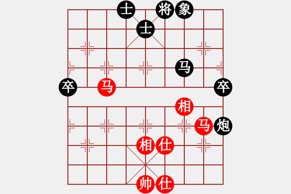 象棋棋譜圖片：無形的劍(9星)-負-賽梅娜(9星) - 步數：100 