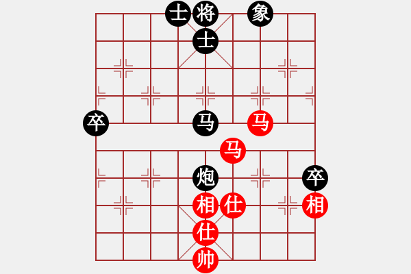 象棋棋譜圖片：無形的劍(9星)-負-賽梅娜(9星) - 步數：110 