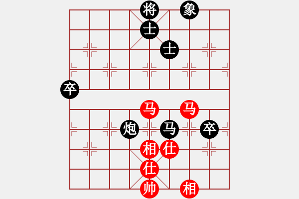 象棋棋譜圖片：無形的劍(9星)-負-賽梅娜(9星) - 步數：120 