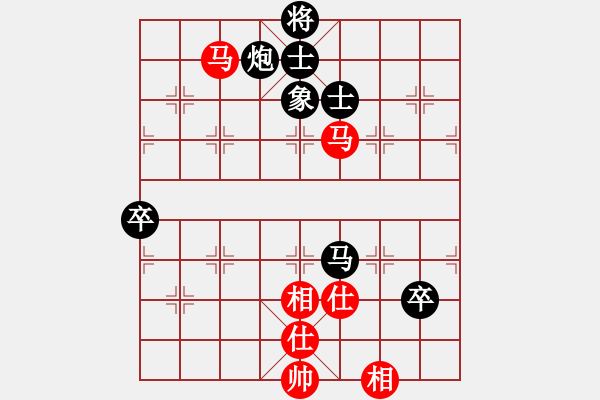 象棋棋譜圖片：無形的劍(9星)-負-賽梅娜(9星) - 步數：130 