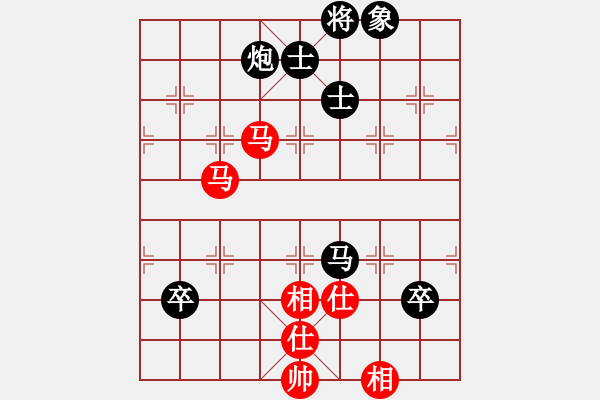 象棋棋譜圖片：無形的劍(9星)-負-賽梅娜(9星) - 步數：140 