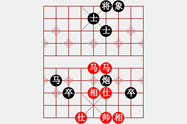 象棋棋譜圖片：無形的劍(9星)-負-賽梅娜(9星) - 步數：150 