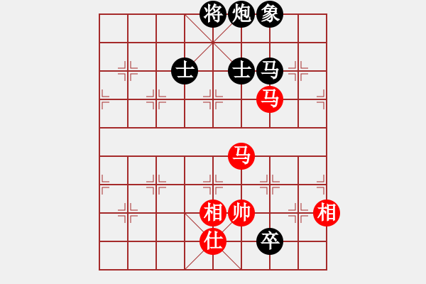 象棋棋譜圖片：無形的劍(9星)-負-賽梅娜(9星) - 步數：180 