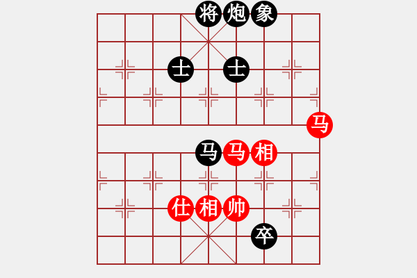 象棋棋譜圖片：無形的劍(9星)-負-賽梅娜(9星) - 步數：186 