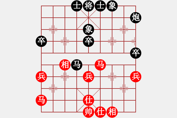 象棋棋譜圖片：無形的劍(9星)-負-賽梅娜(9星) - 步數：70 