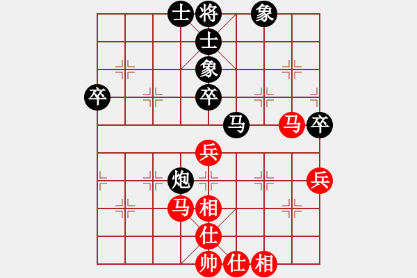 象棋棋譜圖片：無形的劍(9星)-負-賽梅娜(9星) - 步數：80 