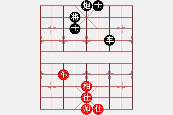 象棋棋谱图片：第四轮 四川南充林建忠先负广东黎德志 - 步数：160 