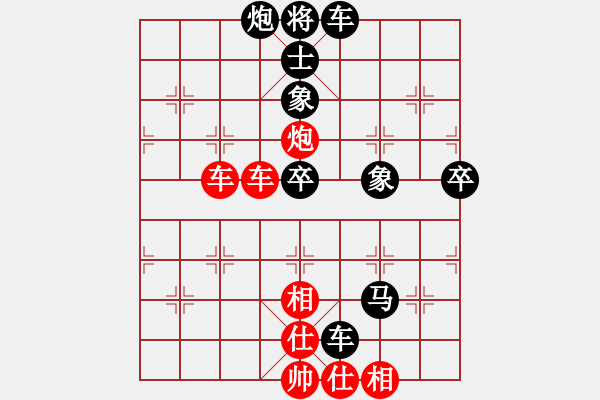 象棋棋譜圖片：2019年11月15日弈童象棋教室啟蒙班殺法練習題：基本殺法·鐵門栓 - 步數：0 