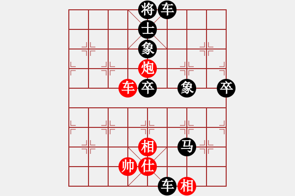 象棋棋譜圖片：2019年11月15日弈童象棋教室啟蒙班殺法練習題：基本殺法·鐵門栓 - 步數：7 